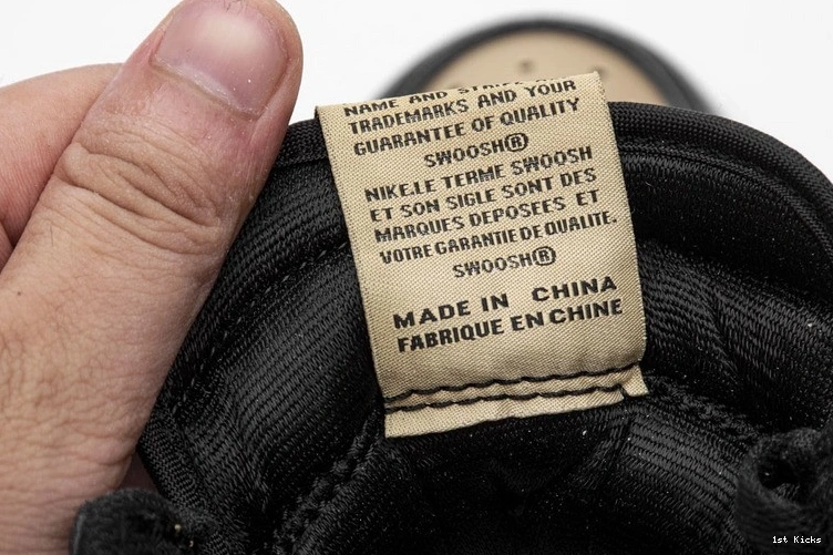 Patent Toe Gold Retro High NRG 1 861428-007 Jordan  0314